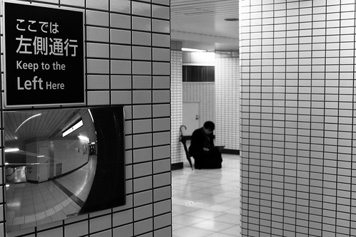 Tokyo ©  specchio.nero