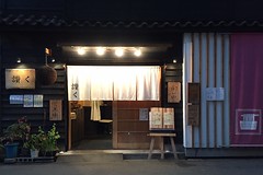 Udon restaurant in Japan