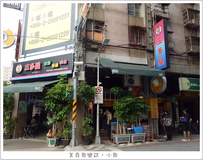 台北-三多屋-隔壁的脆皮甜甜圈