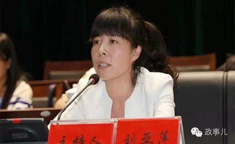 媒体梳理“火箭”升迁官员:邓亚萍37岁官至正局