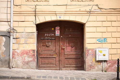 Entry to posta ©  Andrey