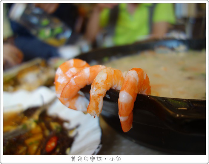 【花蓮】新社噶瑪蘭風味餐廳/新鮮味美的海產店