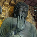 Vaivocana Buddha statue at Todai-ji in Nara, Japan