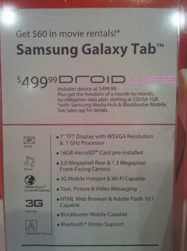 Galaxy Tab price drop