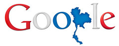 Google Thailand Day Logo 2010