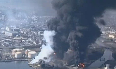 Screen shot from Al Jazeera English coverage of the unfolding disaster, From ImagesAttr