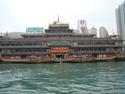Jumbo em Hong Kong