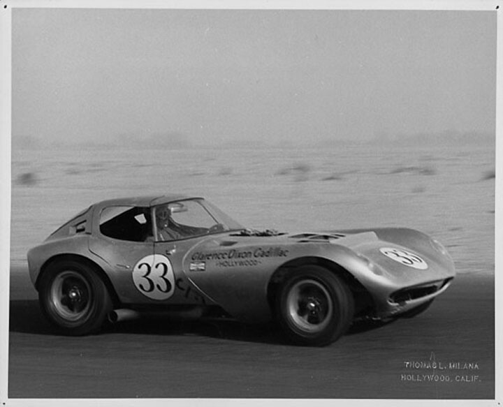 Cheetah_GT V8 #1964