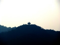 The top of the Pagoda