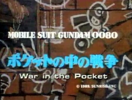 Gundam 0080 Title
