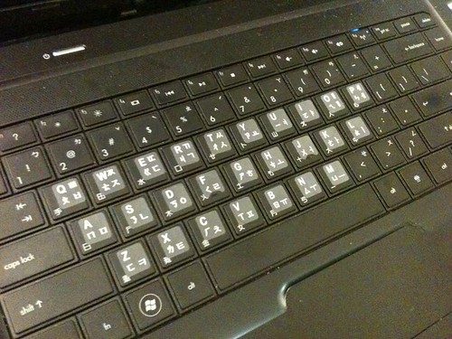 改造成韓文鍵盤的HP筆電