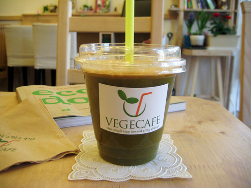 Vege Cafe