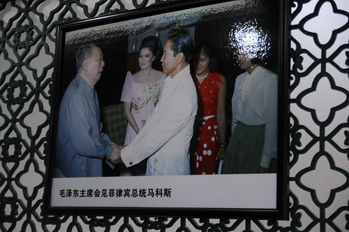 Marcos in China's Herbal Medicine Shop