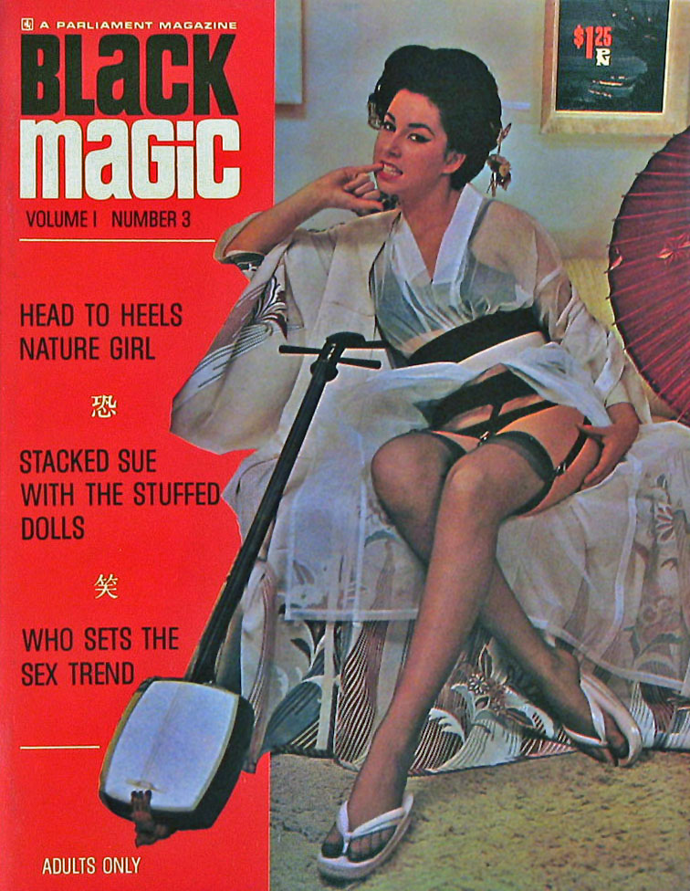 Vintage Men's Mags #14: Girlie Magazines A to Z (Part 2) .