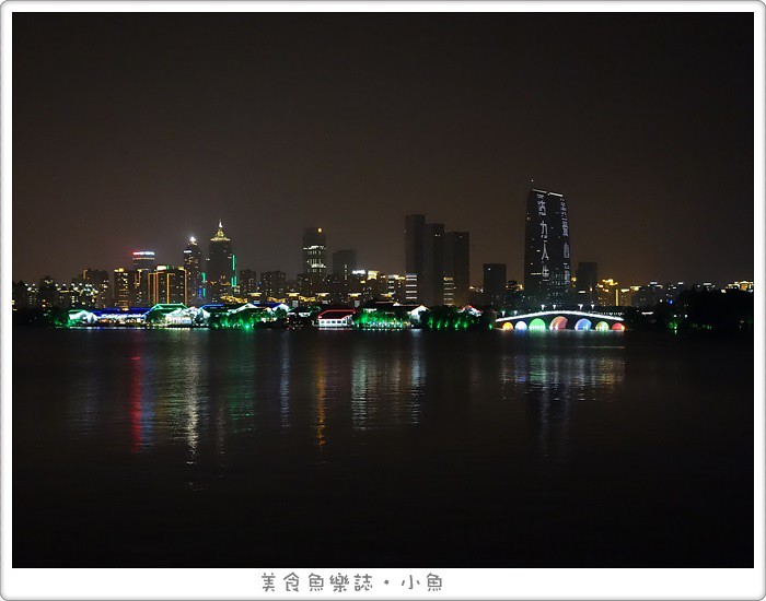 【大陸旅遊】蘇州李公堤夜景/金雞湖八大景 @魚樂分享誌