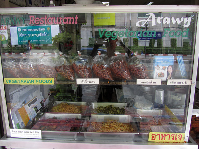 Arawy Vegetarian Food Bangkok