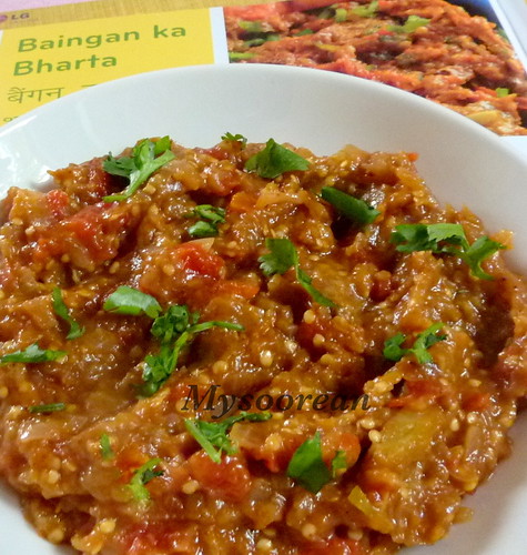 how to make baingan ka bharta in microwave