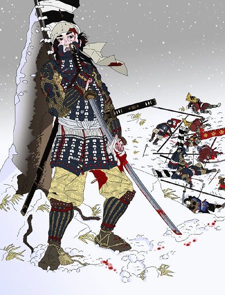 The Tokugawa Bakufu (徳川幕府)