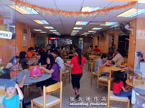 Pork Noodles (Mee Babi) Restaurant Pomander @ SS15, Subang Jaya