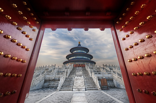 Gateway to the Temple of Heaven
