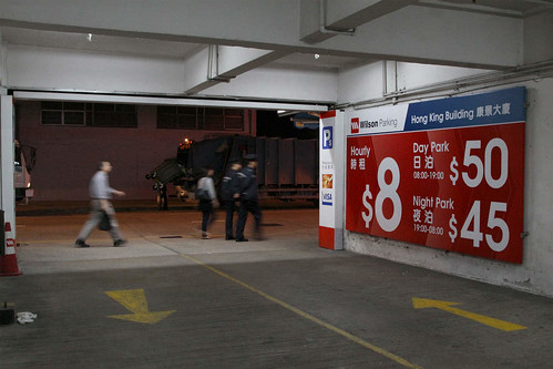 Prices for car parking in suburban Hong Kong