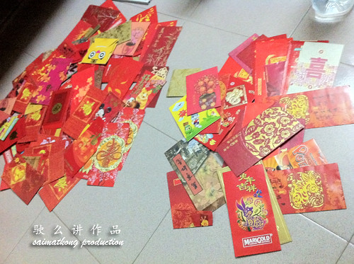 Ang Pau, red envelope or red packet