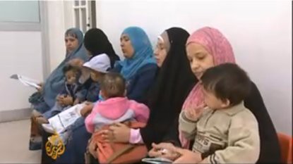 11b12 Al Jazeera Centro de planificación familiar en Egipto