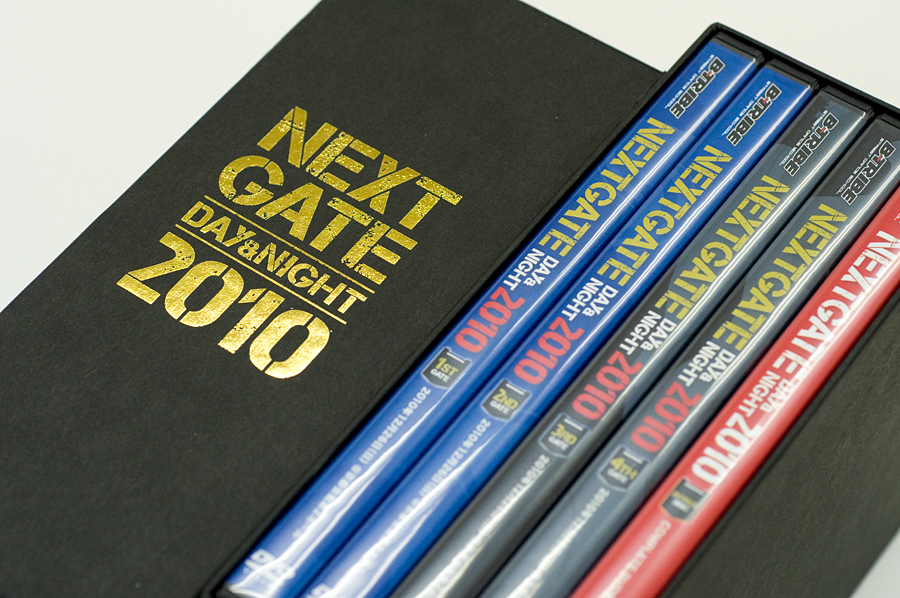 NEXTGATE DVD COMLETE BOX