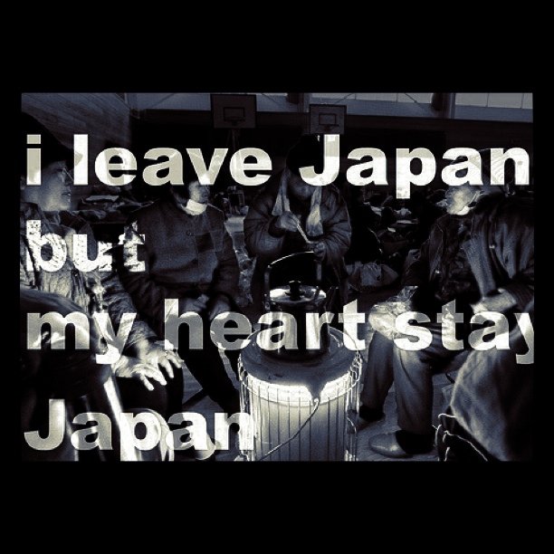 Heart-warming Messages and Stories from Japan and the World(25)