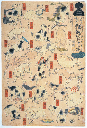 Fifty-three Cats as Puns for the Names of the Stations on the Tokaido Road