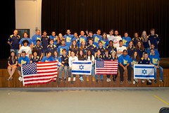 2014 Israeli Team Visit, The Y Team #3211