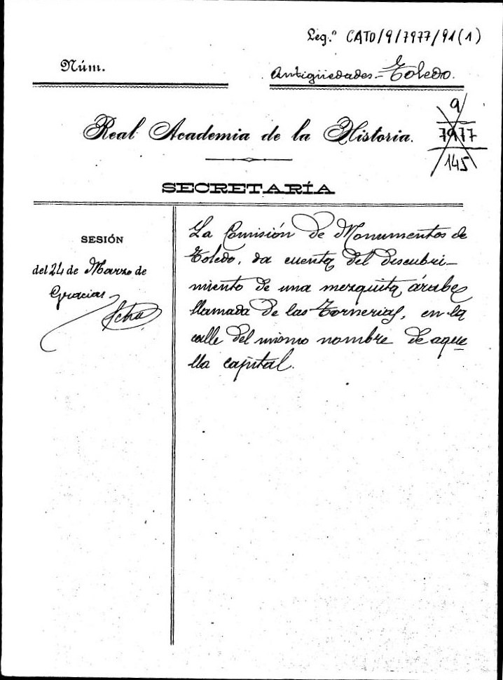 Carpetilla del expediente del hallazgo de la mezquita de Tornerias el 24 de marzo de 1905 remitida a la Real Academia de la Historia