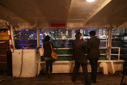 Hong Kong skyline from the Star Ferry lower deck