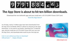 App store 10 billion download