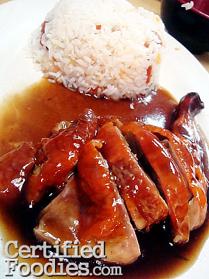 Wai Ying's Roasted Duck Fried Rice - Php 150.00 - CertifiedFoodies.com