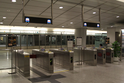 Ticket barriers outside the Kowloon station platform