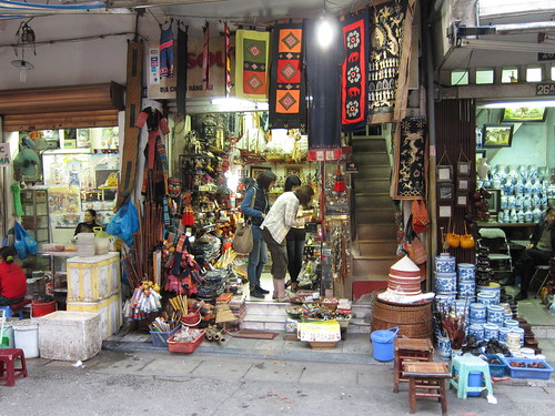 sklep z pamiątkami w Hanoi