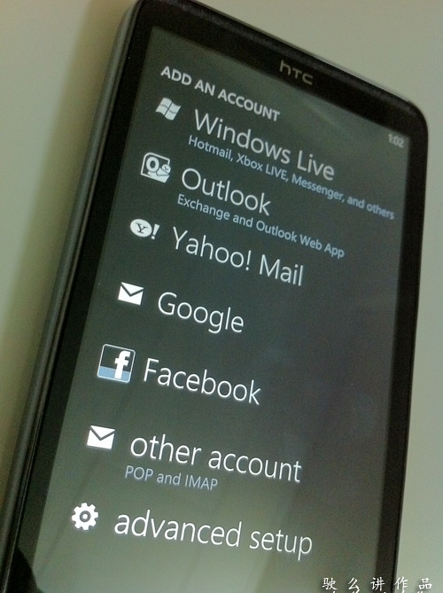 Windows Phone 7 - Add account