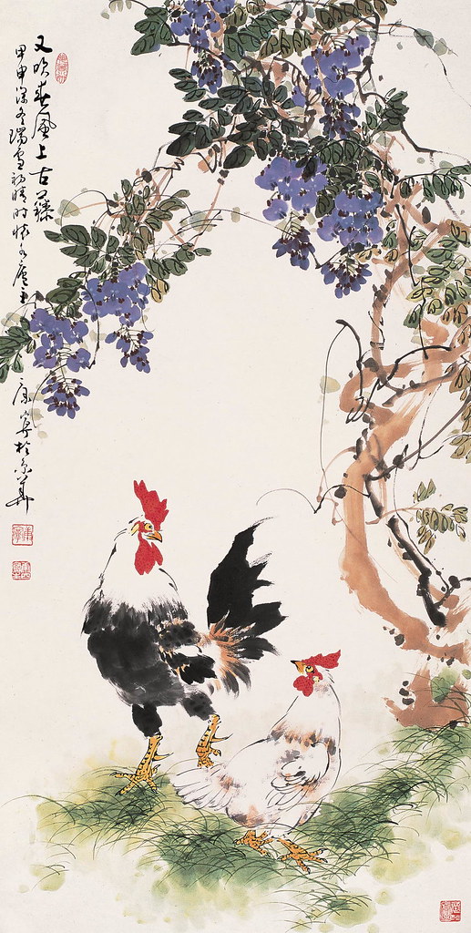 Rooster Painting | Chinese Art Gallery | China Online Museum