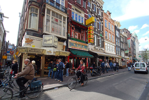 Amsterdam street view1
