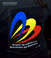 27 Martie 2011 » Uniți sub tricolor