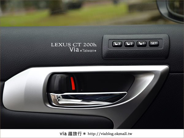 【體驗試乘】和Lexus CT200h來趟台中小旅行～拜訪台中市新景點！8