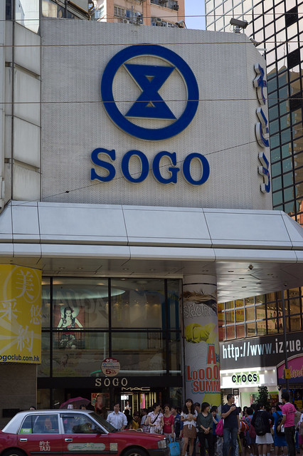 SOGO Hong Kong