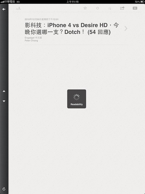 Reeder for iPad - 2