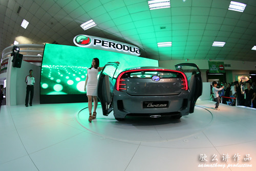 KLIMS : Perodua Concept Car - Bezza + Show Girls