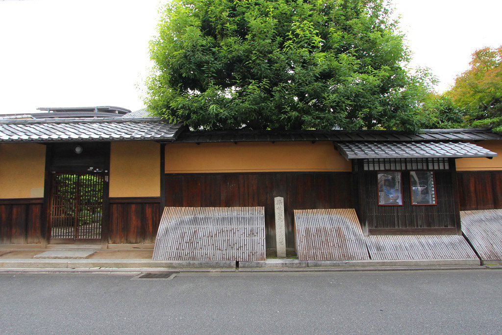 Kyoto, the city of Japanese traditions and culture Part1 (27)