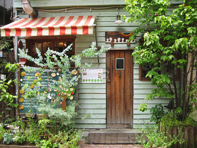 Hattifnatt Cafe, Tokyo
