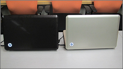 Pavilion Notebook PC dv6