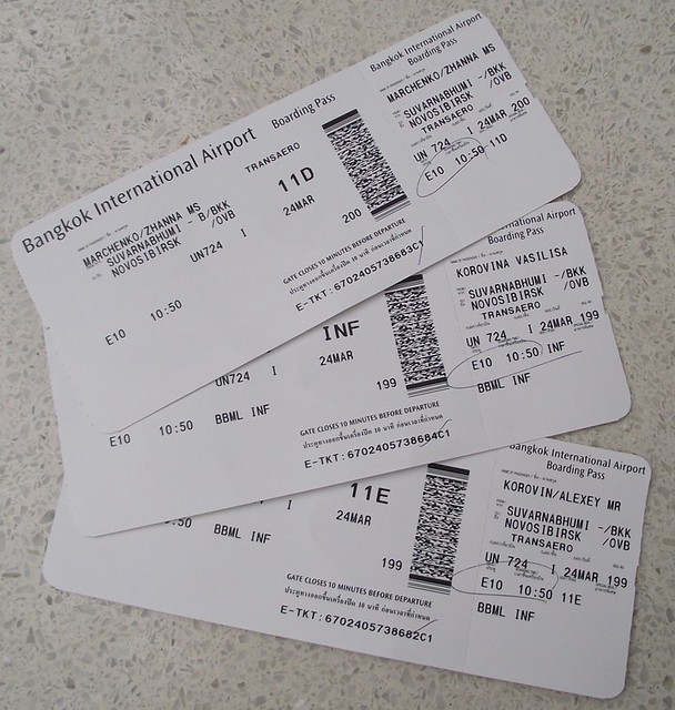 Билеты на самолет из новосибирска до красноярска авиабилеты из самары в спб купить