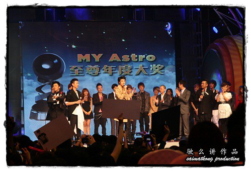MY Astro 至尊流行榜颁奖典礼-王力宏 Wang Lee Hom